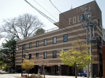 アートホテルアウトレット軽井沢　外観